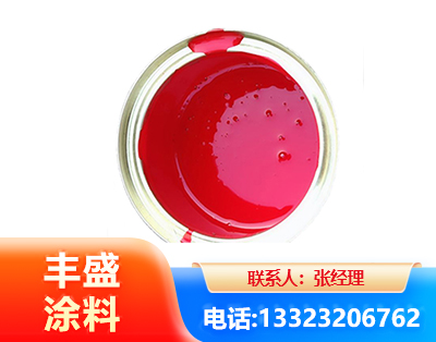 唐山水性沥青漆