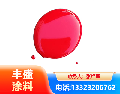 唐山水性丙烯酸聚氨酯漆