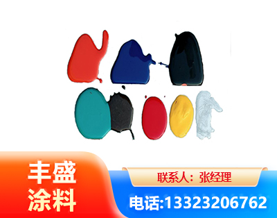 唐山水性医疗器械专用漆