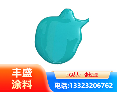 唐山水性高氯化聚乙烯漆
