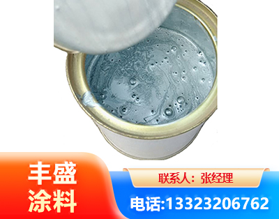 唐山水性环氧树脂漆