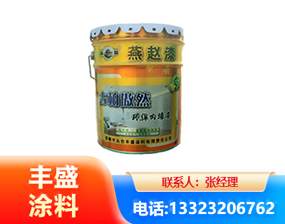 唐山水性防锈漆