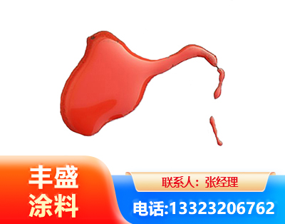 唐山水性有机硅耐高温漆